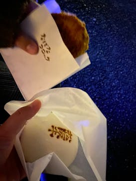 なばなの里に投稿された画像（2022/12/10）