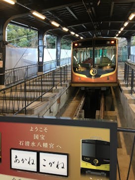 京阪電車に投稿された画像（2022/12/10）