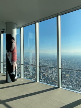 ハルカス300(展望台)に投稿された画像（2022/12/10）