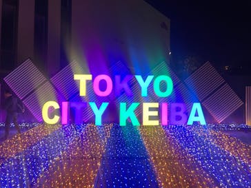 東京メガイルミに投稿された画像（2022/12/10）