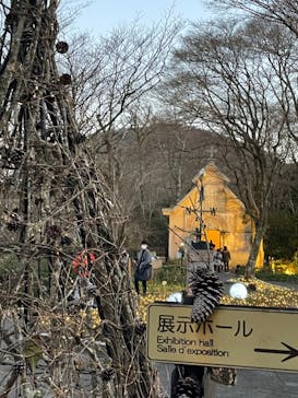 星の王子さまミュージアム 箱根サン=テグジュペリに投稿された画像（2022/12/10）