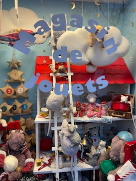 星の王子さまミュージアム 箱根サン=テグジュペリに投稿された画像（2022/12/10）