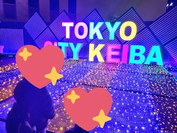 東京メガイルミに投稿された画像（2022/12/10）