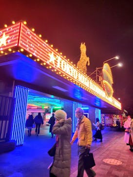 東京メガイルミに投稿された画像（2022/12/10）