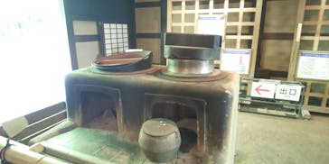 江戸東京たてもの園に投稿された画像（2022/12/10）