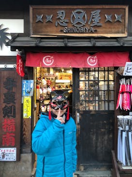 東映太秦映画村に投稿された画像（2022/12/11）