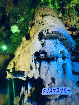 あぶくま洞に投稿された画像（2022/12/11）