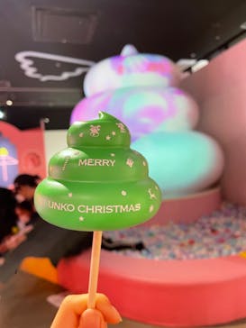 うんこミュージアム TOKYOに投稿された画像（2022/12/11）