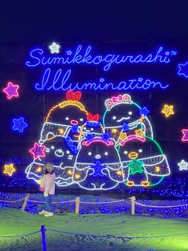 さがみ湖MORI MORIに投稿された画像（2022/12/11）