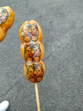 東武動物公園に投稿された画像（2022/12/11）