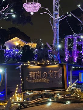 江の島シーキャンドルに投稿された画像（2022/12/11）