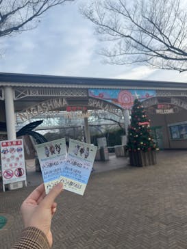 ナガシマスパーランドに投稿された画像（2022/12/11）