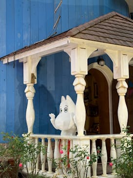 ムーミンバレーパークに投稿された画像（2022/12/11）