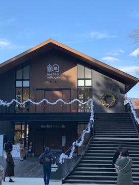 ムーミンバレーパークに投稿された画像（2022/12/11）