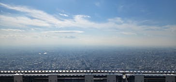 ハルカス300(展望台)に投稿された画像（2022/12/11）