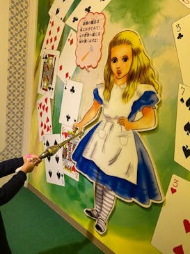 志摩スペイン村パルケエスパーニャに投稿された画像（2022/12/11）