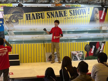 おきなわワールドに投稿された画像（2022/12/12）