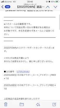 三溪園に投稿された画像（2022/12/12）