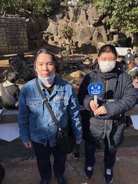 伊豆シャボテン動物公園に投稿された画像（2022/12/12）