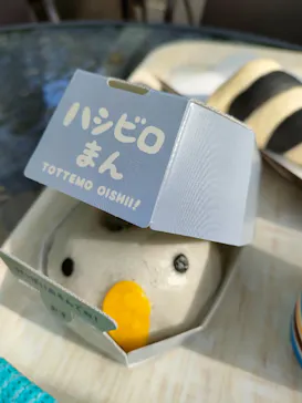 神戸どうぶつ王国に投稿された画像（2022/12/12）