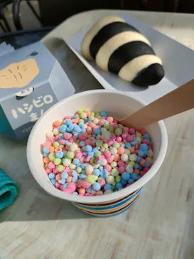 神戸どうぶつ王国に投稿された画像（2022/12/12）