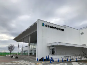 仙台うみの杜水族館に投稿された画像（2022/12/12）