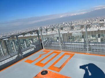 ハルカス300(展望台)に投稿された画像（2022/12/12）