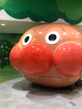 横浜アンパンマンこどもミュージアムに投稿された画像（2022/12/13）