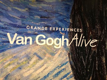 ゴッホ・アライブに投稿された画像（2022/12/13）