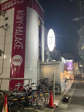 ルビーパレスに投稿された画像（2022/12/13）