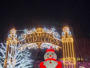 さがみ湖MORI MORIに投稿された画像（2022/12/13）