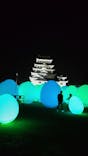 福山城400年博-FUKUYAMA CASTLE EXPO 2022- RCC開局70年 「チームラボ 福山城 光の祭」に投稿された画像（2022/12/13）