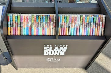 ハルカス300(展望台)に投稿された画像（2022/12/13）