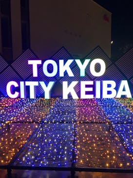 東京メガイルミに投稿された画像（2022/12/13）