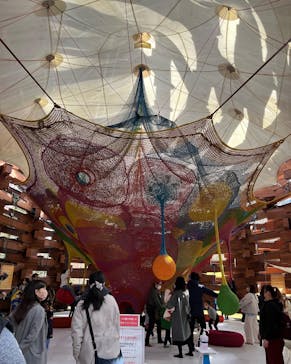 彫刻の森美術館に投稿された画像（2022/12/14）