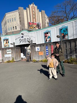 西武園ゆうえんちに投稿された画像（2022/12/14）