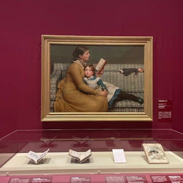 あべのハルカス美術館に投稿された画像（2022/12/14）