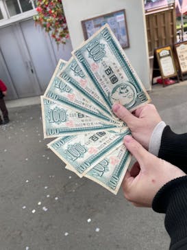 西武園ゆうえんちに投稿された画像（2022/12/14）