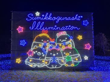 さがみ湖MORI MORIに投稿された画像（2022/12/15）