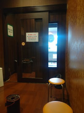 竜泉寺の湯 草加谷塚店に投稿された画像（2022/12/15）