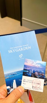 横浜ランドマークタワー 69階展望フロア スカイガーデンに投稿された画像（2022/12/15）
