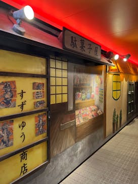 東京メガイルミに投稿された画像（2022/12/15）