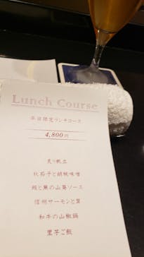 横浜みなとみらい 万葉倶楽部に投稿された画像（2022/12/15）