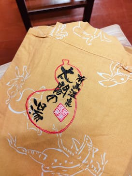 有馬温泉 太閤の湯に投稿された画像（2022/12/16）