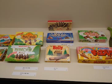 felissimo chocolate museum（フェリシモチョコレートミュージアム）に投稿された画像（2022/12/16）