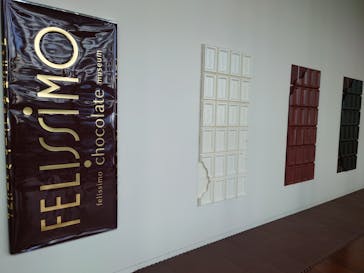 felissimo chocolate museum（フェリシモチョコレートミュージアム）に投稿された画像（2022/12/16）