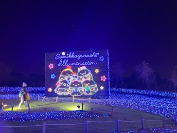 さがみ湖MORI MORIに投稿された画像（2022/12/16）