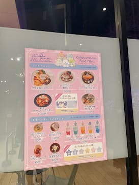 さがみ湖MORI MORIに投稿された画像（2022/12/16）