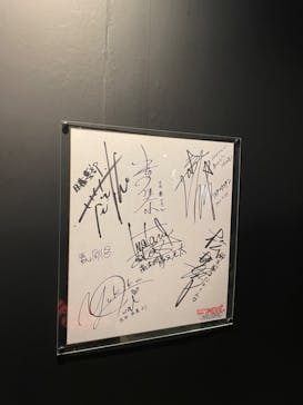 DETECTIVE CONAN THE MOVIE 展 〜銀幕の回顧録（メモワール）〜に投稿された画像（2022/12/17）