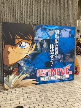 DETECTIVE CONAN THE MOVIE 展 〜銀幕の回顧録（メモワール）〜に投稿された画像（2022/12/17）